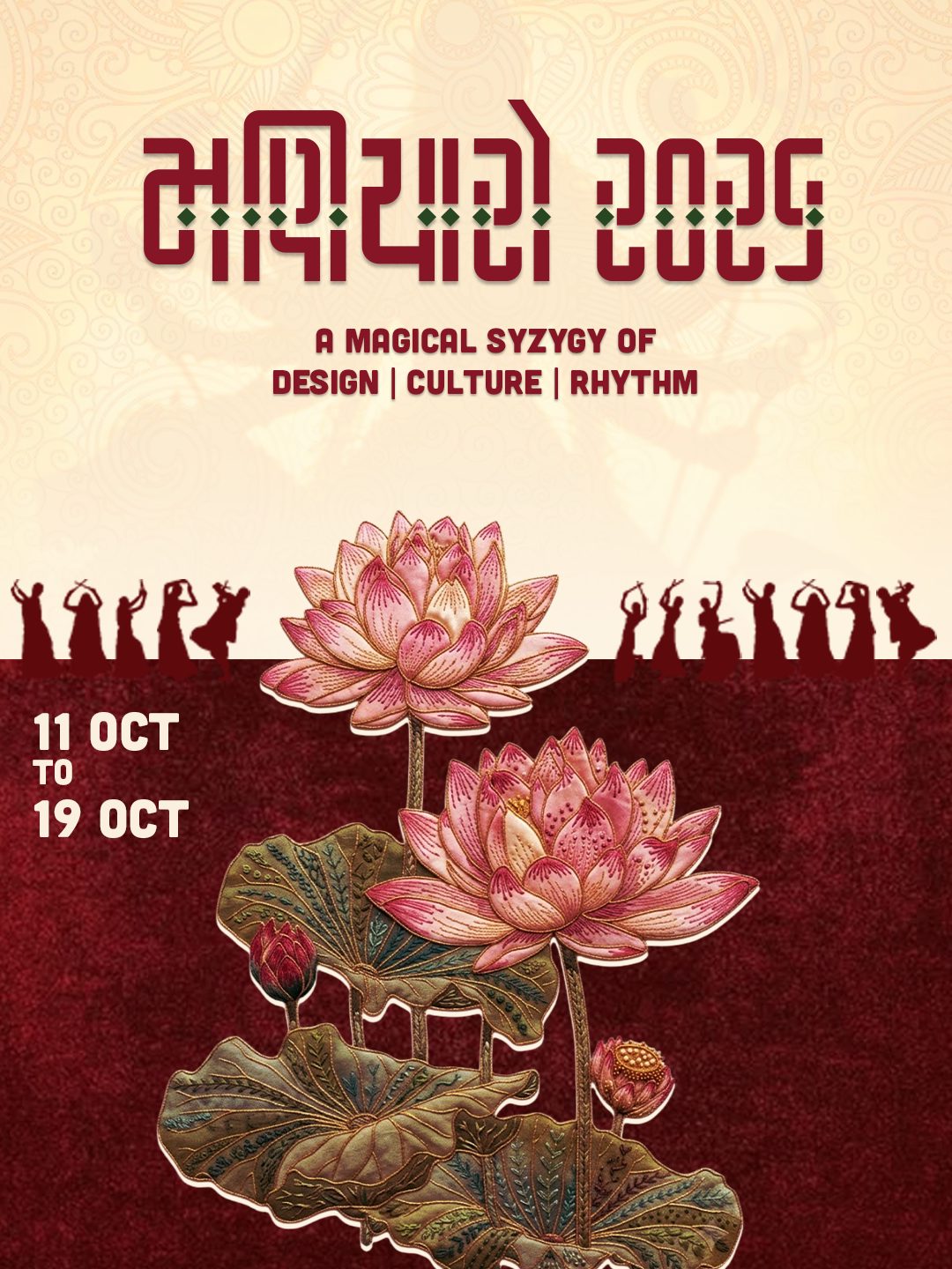 Maniyaro 2026 — garba in Ahmedabad
