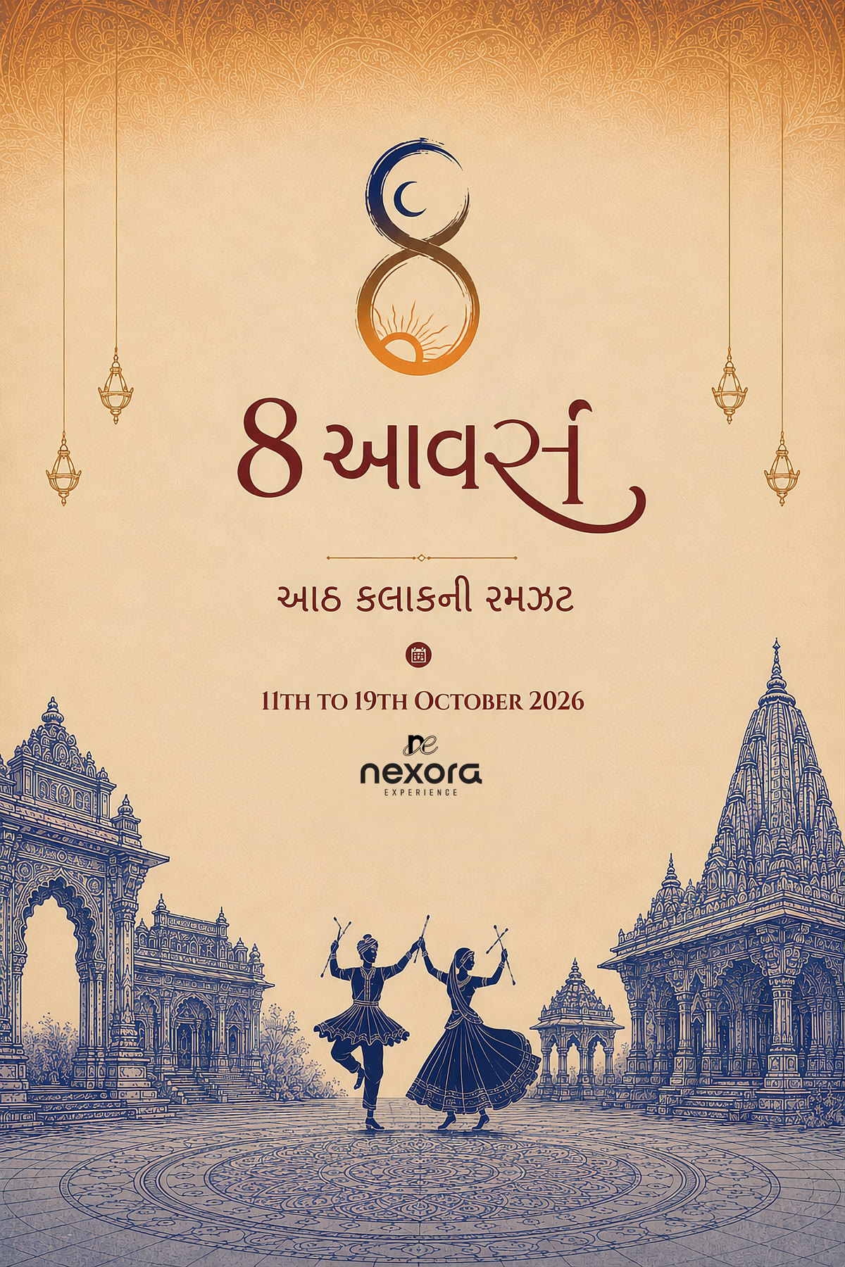 8 Hours Mandli Garba — garba in Ahmedabad