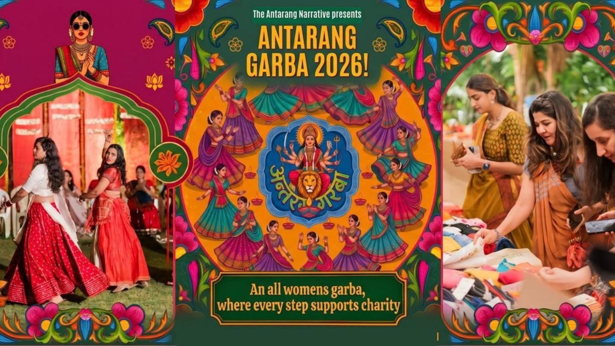 Antarang Garba 2026 | Female Only