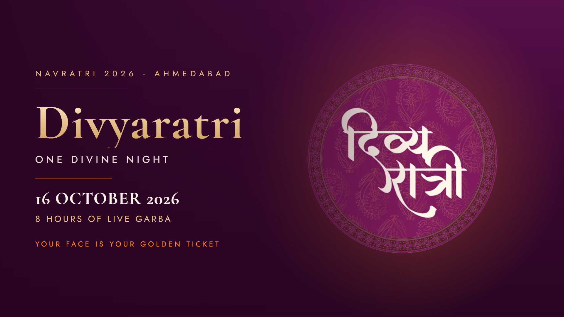 Divyaratri 2026